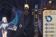 如何合理分配山海镜花前期体力（游戏攻略）