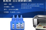 CF230A如何加粉？加粉的正确步骤是什么？