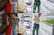 如何参与《掌上明星厨房》的烹饪活动？邀请哪些明星一起烹饪？
