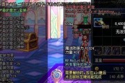 地下城蓝色晶块购买途径有哪些？