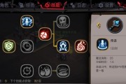 贪婪洞窟极限双修毕业套怎么搭配？玩法有哪些？