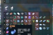 探索未知宇宙（元数据的功能一览）