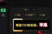 mac上安装英雄联盟的正确方法是什么？