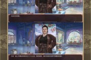 皇帝成长计划2中如何处理宫女临幸问题（增加宫女数量的方法和文化背景解析）