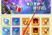 上古王冠帕尔塔之盾强度如何？使用体验和评价是什么？