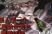 少女前线艾德琳三星融合势力强度如何？艾德琳介绍有哪些特点？
