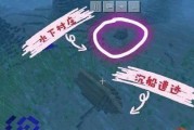 挑战自我，探寻神秘（挑战自我）