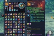 剑灵千魂装备如何刷取？有何技巧？