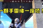使命召唤手游中碎片手雷如何正确使用？使用攻略有哪些？