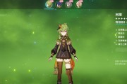 原神巡林小队二号林区全部位置汇总（找到所有二号林区的宝藏）