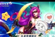王者荣耀中调查死亡英雄的含义是什么？