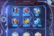王者荣耀如何获得王者全能英雄？