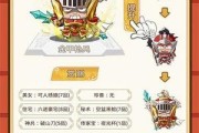 修仙在云端（攻略大全）