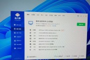 5500g核显运行CF的帧数能达到多少？