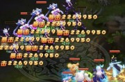 梦幻西游华山奖励如何领取？领取奖励的条件是什么？