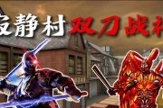 CF目前有多少个生化角色？新增角色有哪些特点？