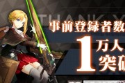 灰烬战线初始三星角色强度排行（掌握这些强角色）