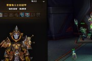 魔兽世界限时物品如何转给小号？有哪些步骤？