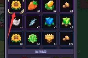跨越星弧迪迪，成为礼物大师（跨越星弧迪迪）