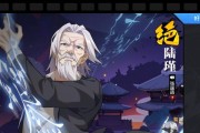 《以一人之下手游》如何更换专精？（从新手到高手，轻松解锁更多职业技能的方法！）