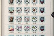 江湖悠悠，热情如火——探讨游戏中的江湖热情