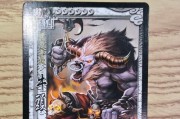 三国杀中的大鬼角色有哪些特点？如何在游戏中使用？