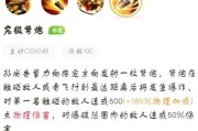 王者荣耀孙尚香使用技巧有哪些？