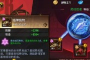 街霸对决木人巷打法攻略（掌握街霸对决木人巷的技巧）
