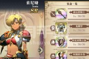 梦幻模拟战雷丁（分析雷丁英雄的潜力与价值）