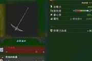 嘣战纪提子怎么样？提子属性图鉴介绍有哪些常见问题？