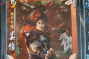 三国杀阵法技包含哪些技能？阵法技的作用是什么？