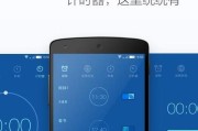王者荣耀语音通话铃声如何设置？设置铃声有哪些步骤？