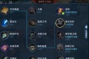 王者荣耀月底为何变得如此难以取胜？