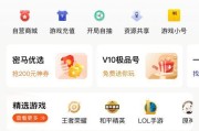 怎么卖王者荣耀英雄？出售的流程和注意事项是什么？