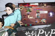 《汉家江湖长夜歌夜尽天明》活动攻略（以游戏为主）