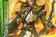 三国杀中陆逊如何使用？有哪些技巧？
