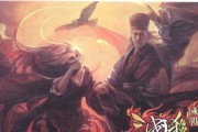 三国杀珠联璧合技能效果如何？使用策略有哪些？