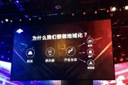 为什么天府红没有王者荣耀？