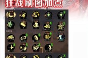 DNF90级角色应该选择哪些内容进行游戏？有哪些推荐活动？