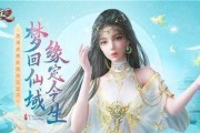 太古神王2全职业一览表？各职业特点是什么？