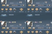 王者荣耀中打破记录的名字是什么？如何打破王者荣耀的记录？
