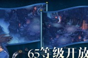 侍魂胧月传说震为雷寻宝任务怎么完成？详细步骤解析？