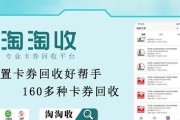 三国杀鱼饵的有效期是多久？过期后如何处理？