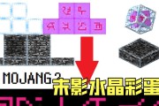 王者荣耀水晶能一天抽多少次？水晶抽奖的规则和限制是什么？