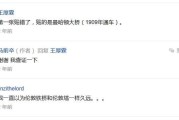 如何客观评价王者荣耀玩家的游戏水平？有哪些标准可以参考？