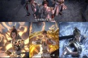 完美世界弟弟结局是什么？