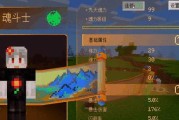完美世界我的世界黑球的获取途径是什么？如何快速获得黑球？