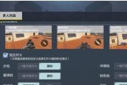 如何应对使命召唤手游中的拜佛枪技巧？有效策略是什么？