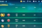 金刚狼登场，QQ飞车手游再添新角色（看图识英雄，金刚狼属性图鉴详解）