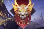 王者荣耀半月卡需要多少钱？购买半月卡有什么优惠？